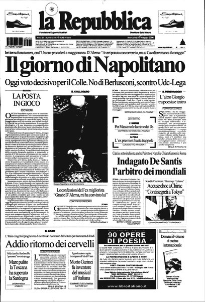 La repubblica